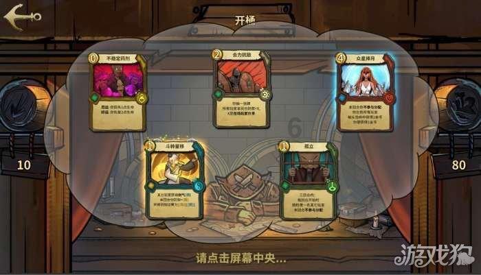 小鸟快跑