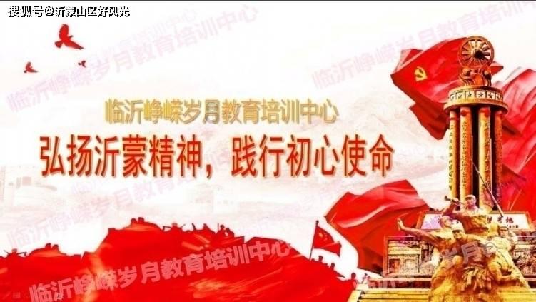 垂直下落