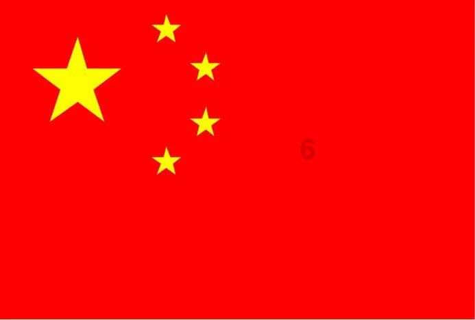 生子当如孙仲谋 劝君莫学曹子桓