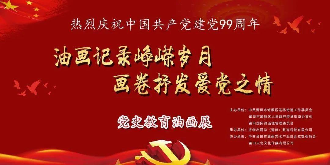 苹果中国连续降价难敌华为等国产机竞争