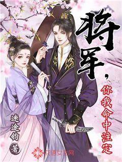 每体:客战贝蒂斯和毕包,将决定巴萨和哈维本赛季前景